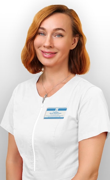 Глебова Юлия Борисовна