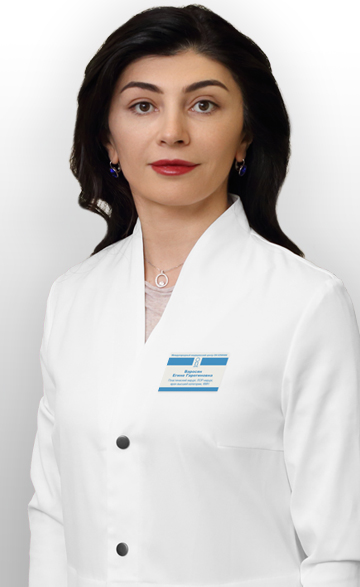 Варосян Егине Гарегиновна