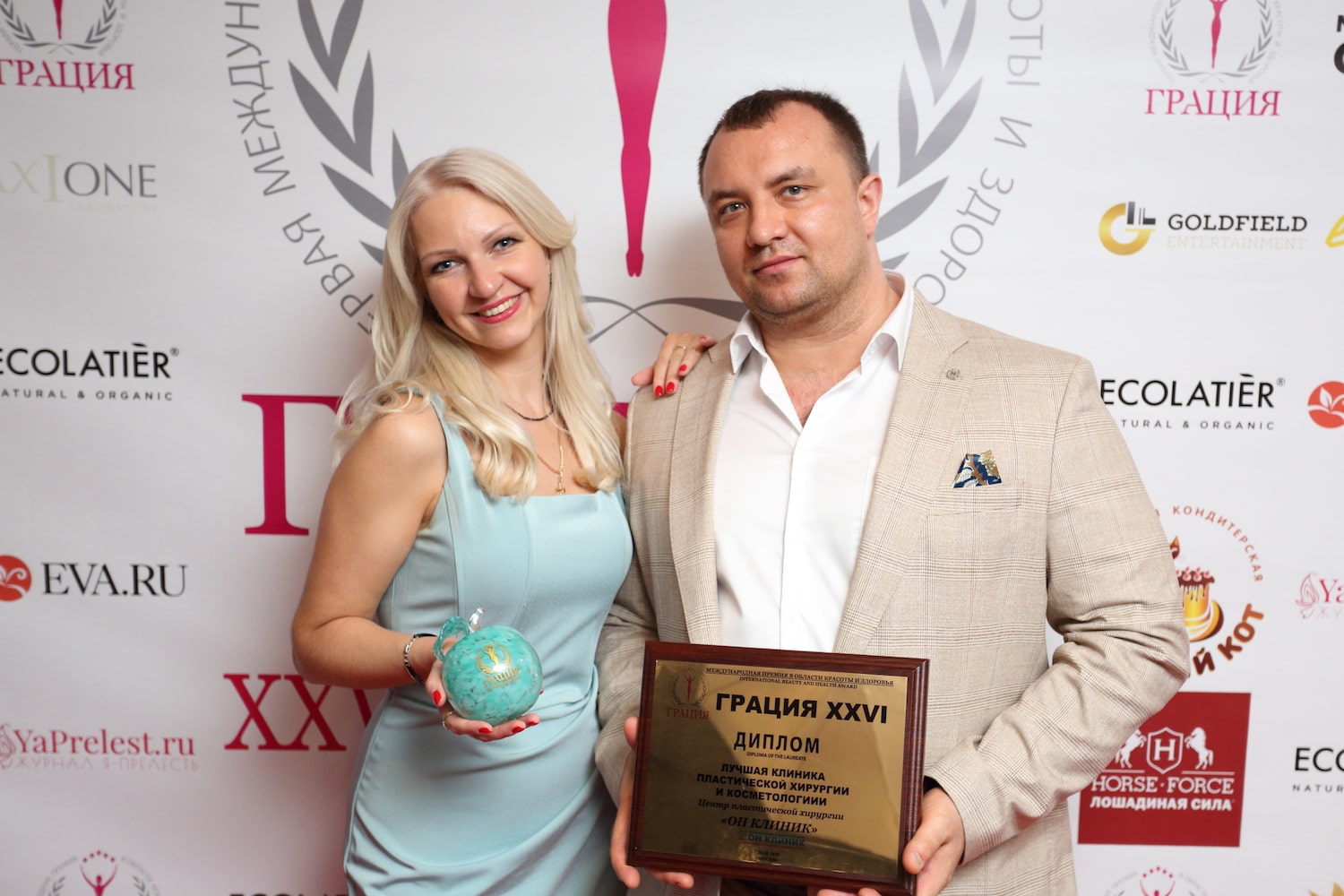 Международная премия «Грация XXVI» Международная премия «Грация XXVI»