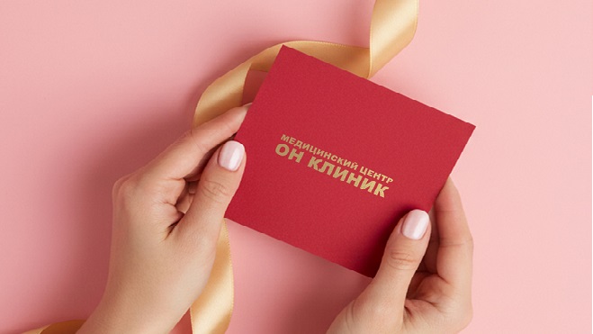 Подарочная карта ОН КЛИНИК